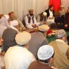 Glimpses of Rabi us Sani 